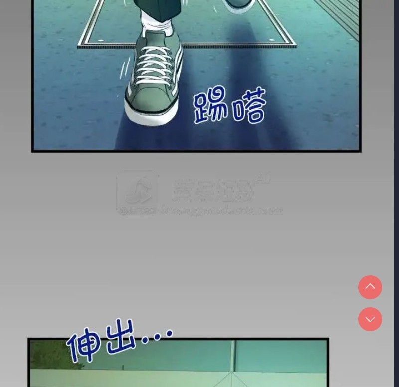 第 8 张