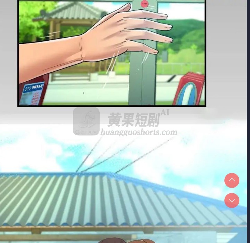 第 9 张