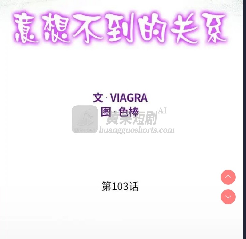 第 11 张