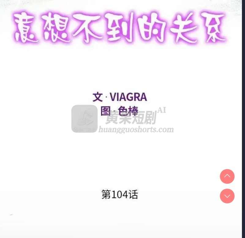 第 11 张