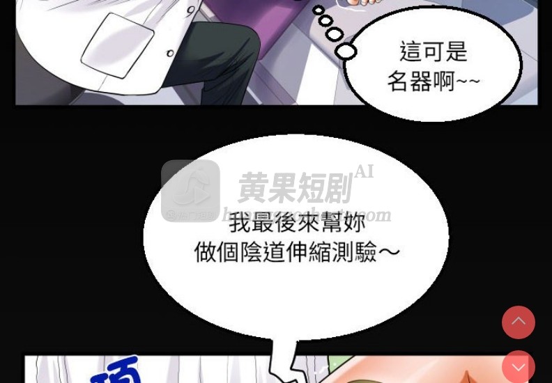 第 4 张