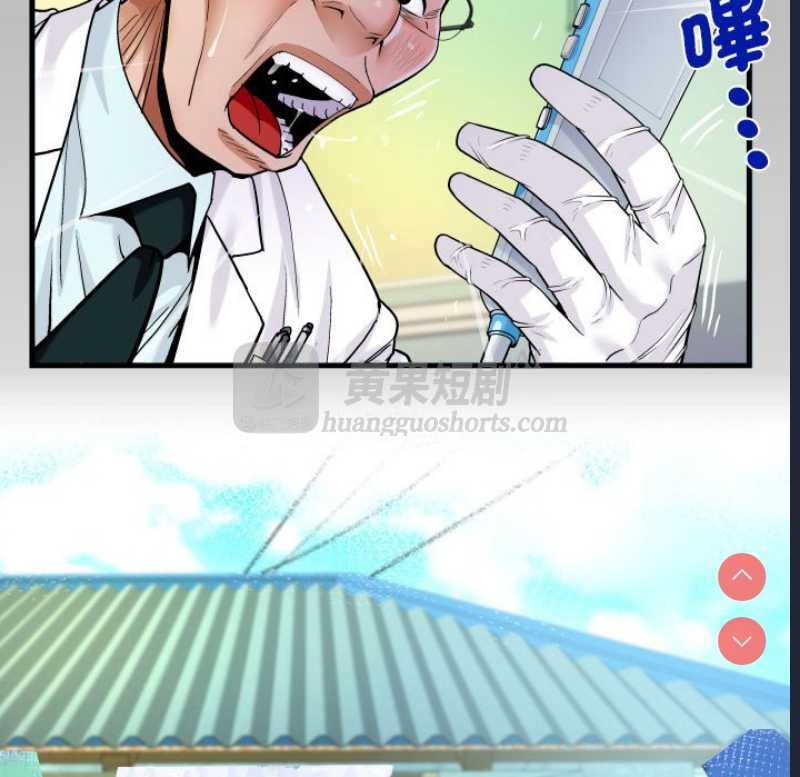 第 9 张