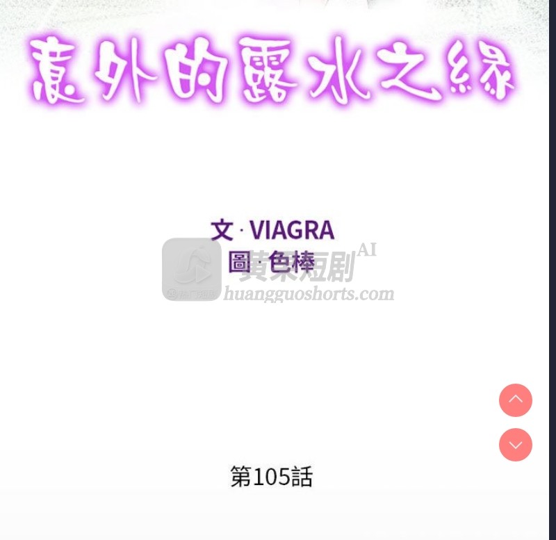 第 11 张