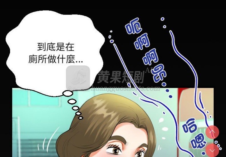 第 3 张