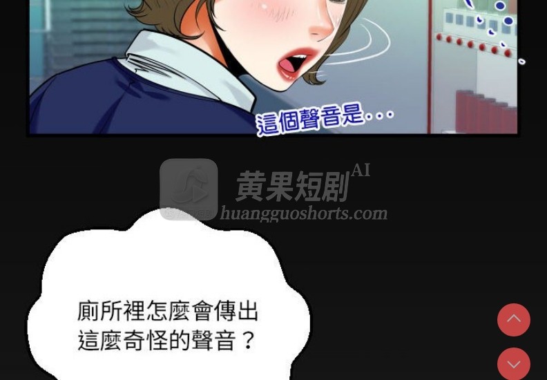 第 4 张