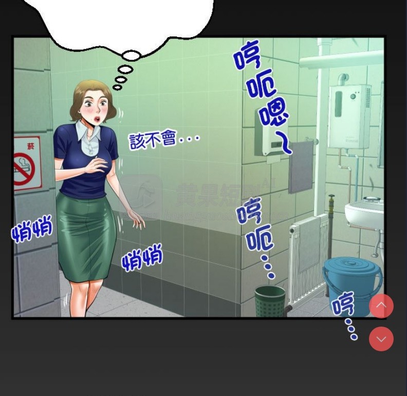 第 5 张