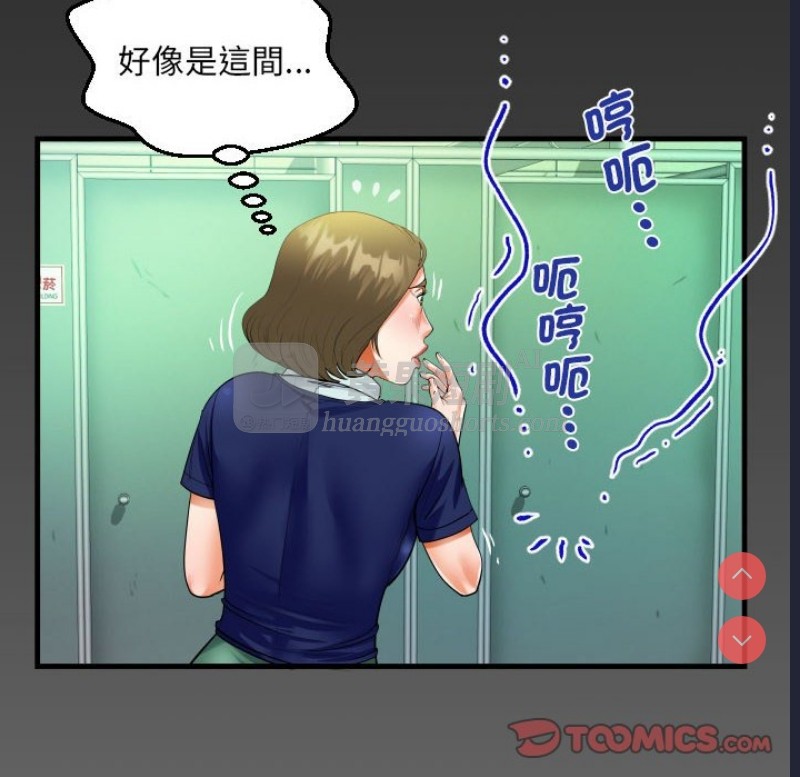 第 6 张