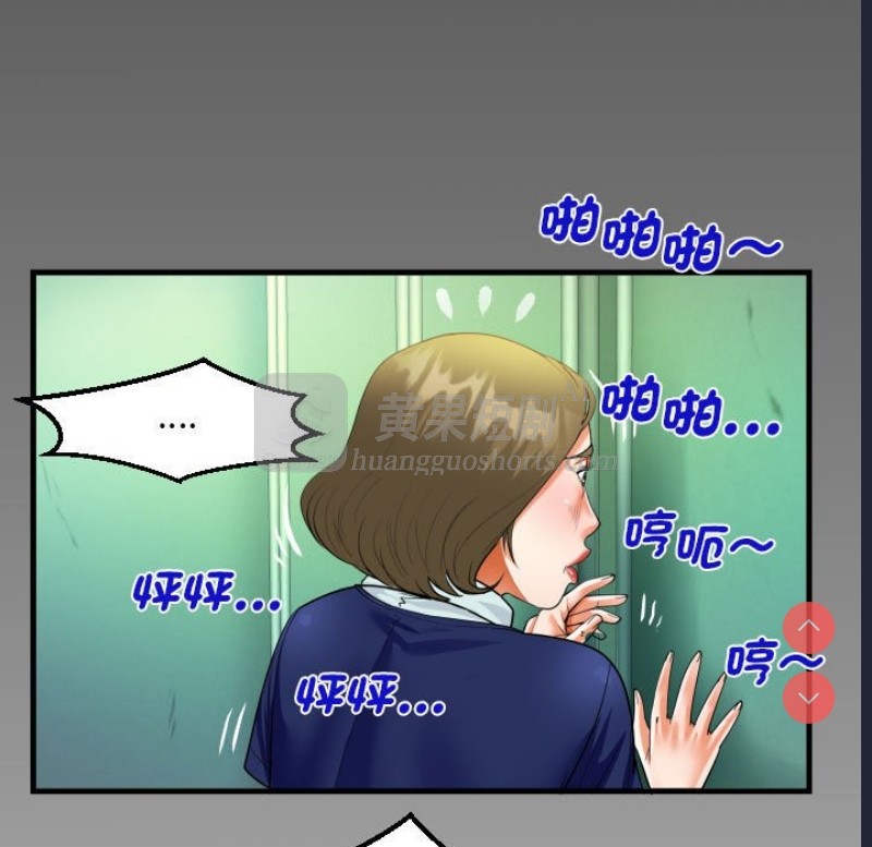 第 7 张