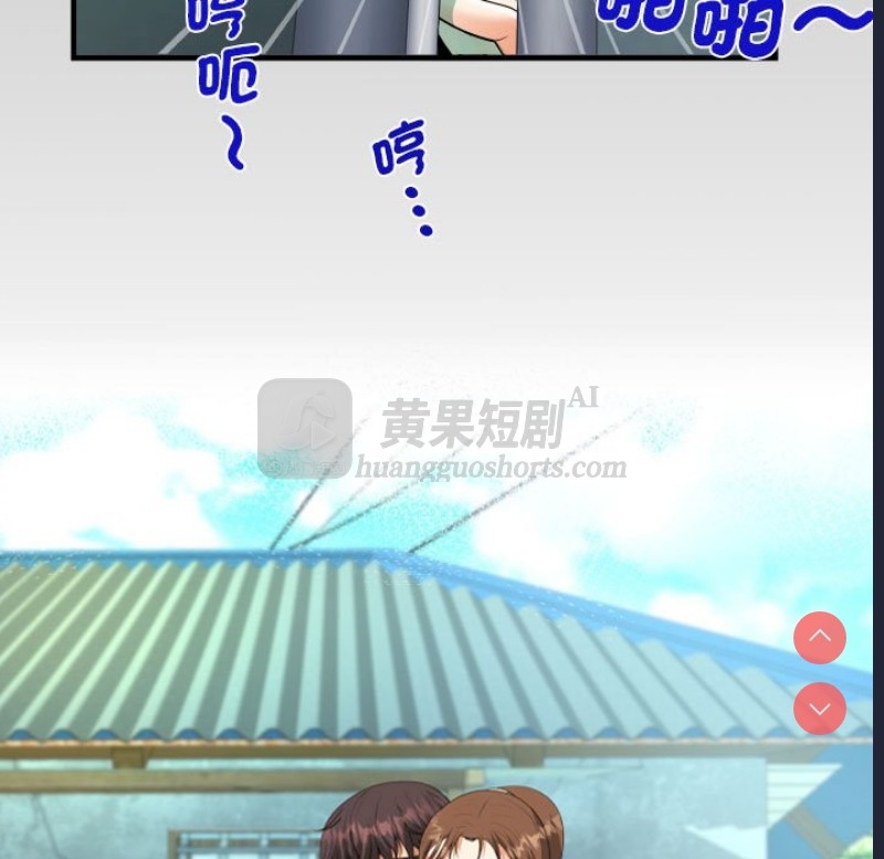 第 9 张
