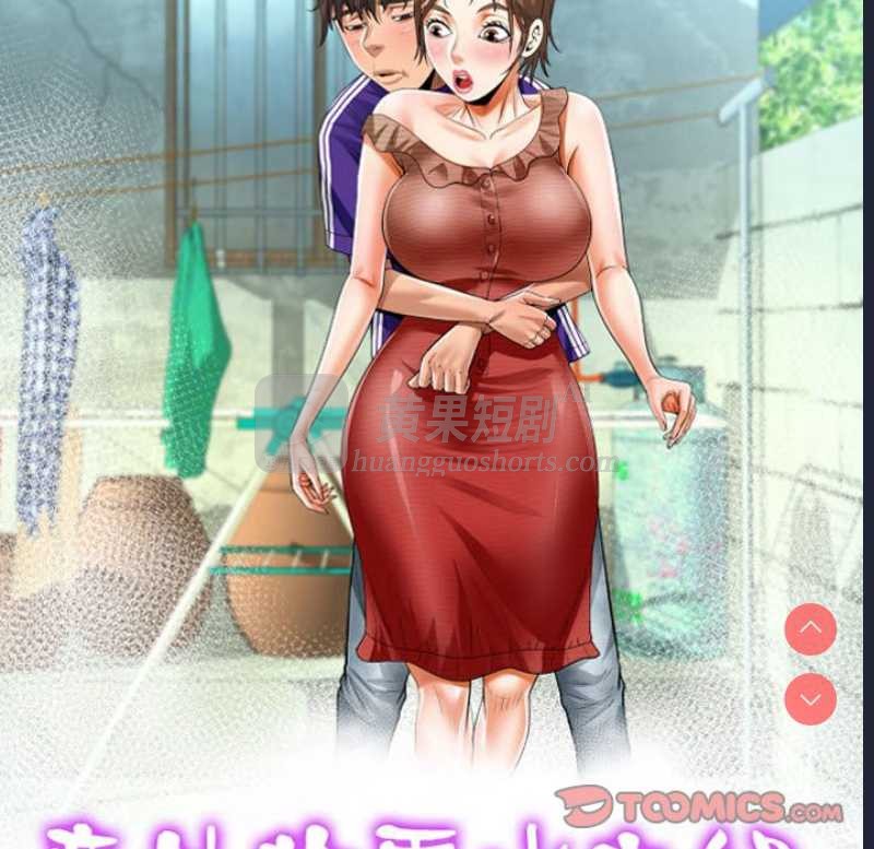 第 10 张