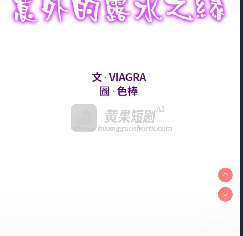 第 11 张