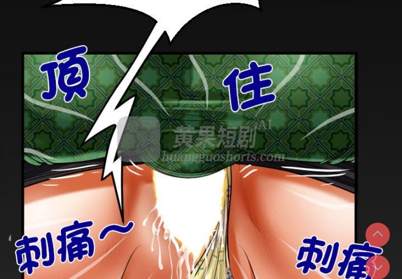 第 3 张