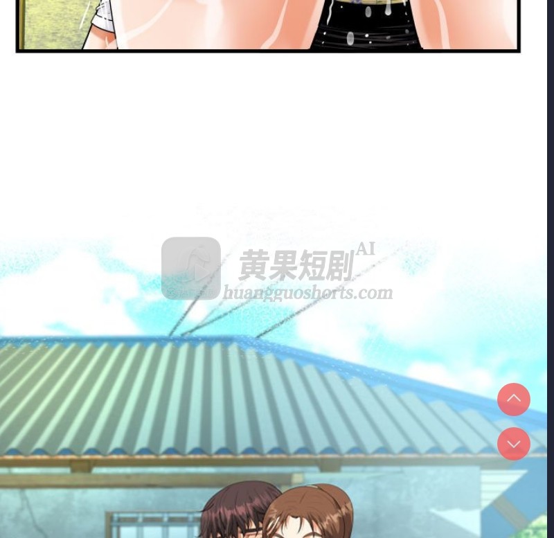第 9 张