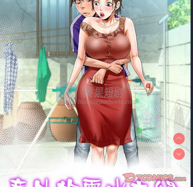第 10 张