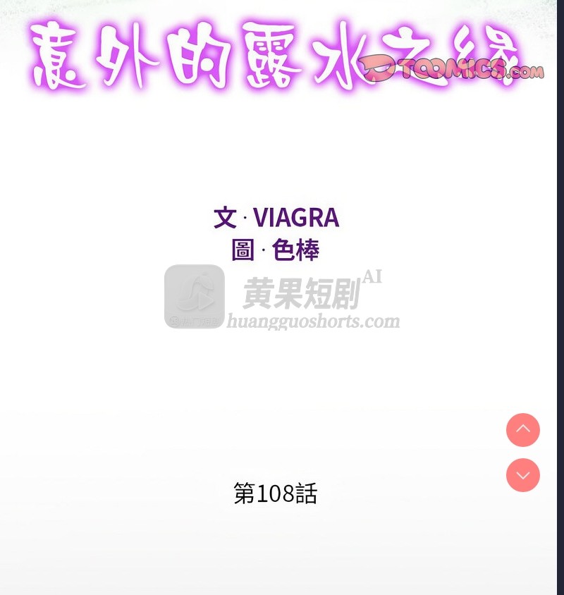 第 9 张