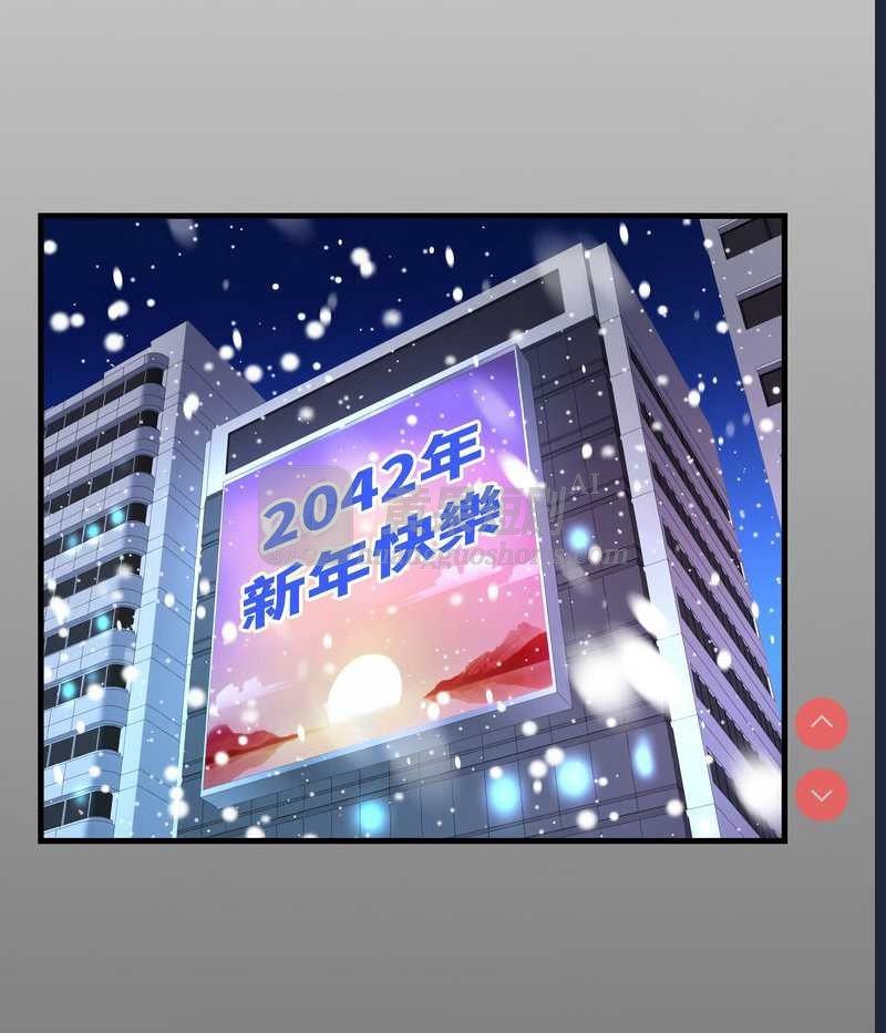 第 11 张