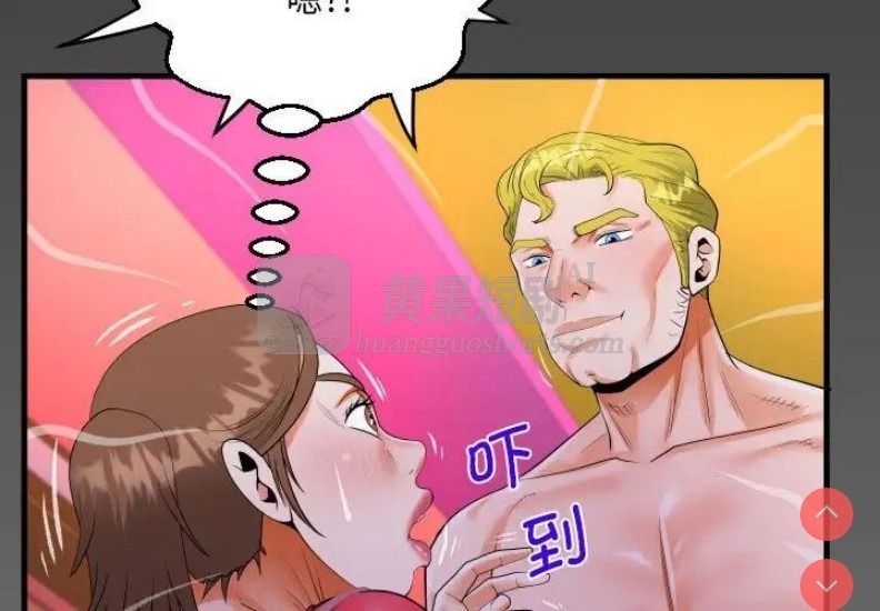 第 3 张