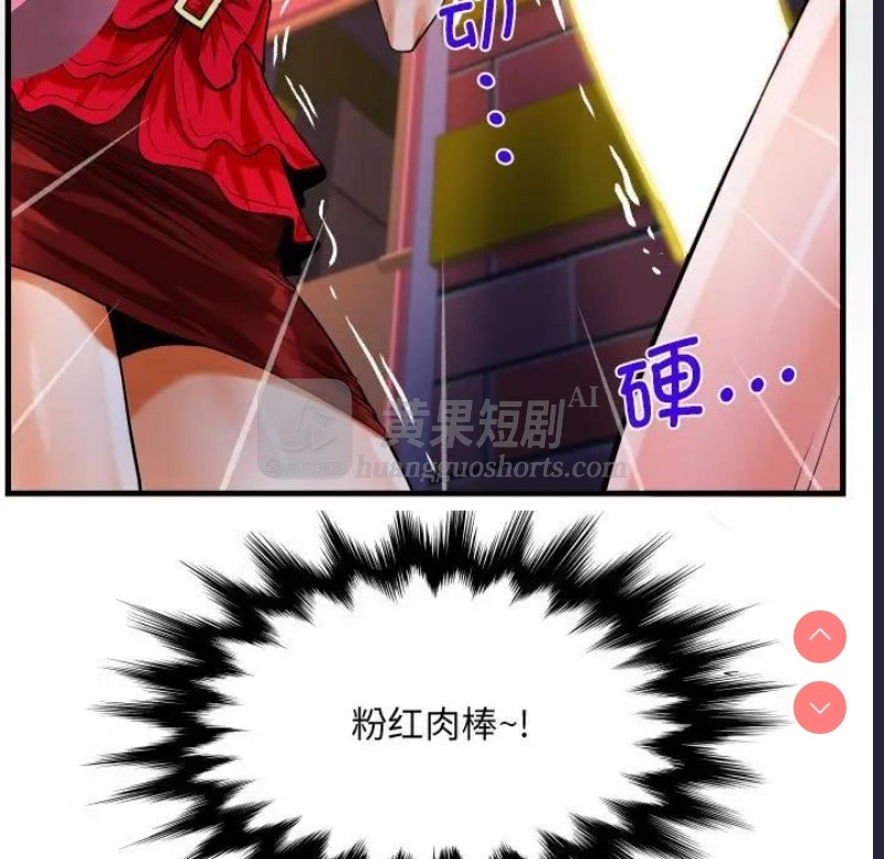 第 7 张