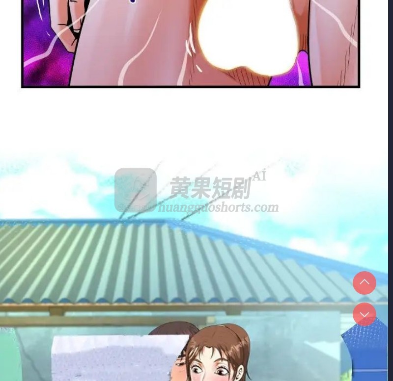 第 9 张