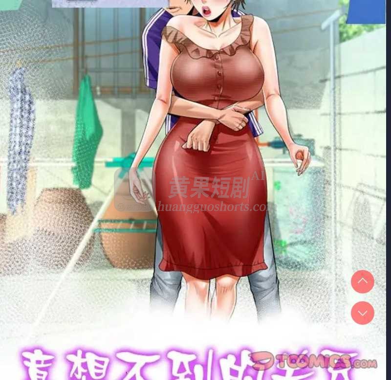 第 10 张