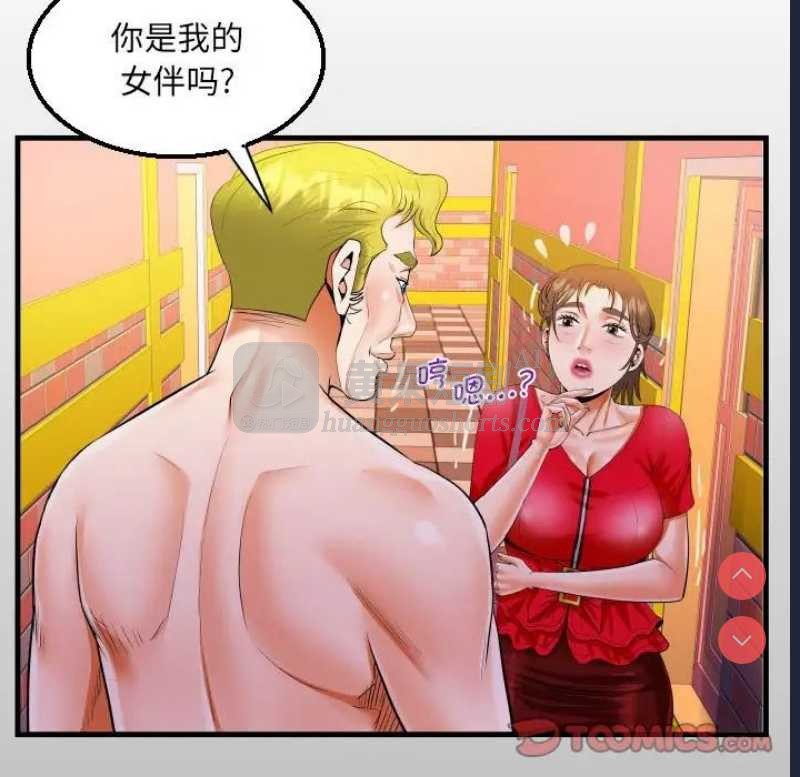 第 12 张