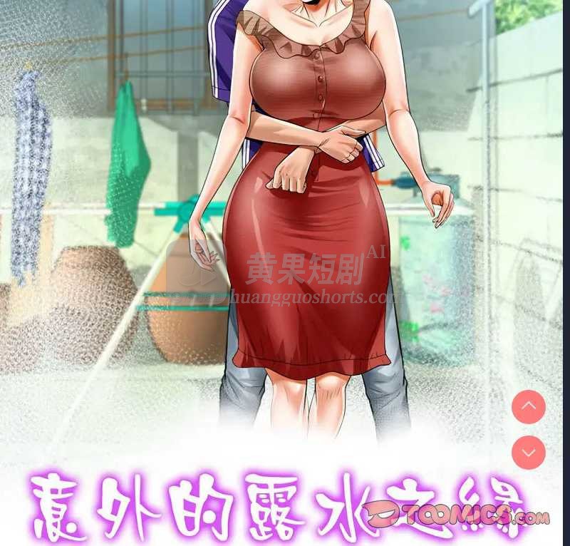 第 9 张