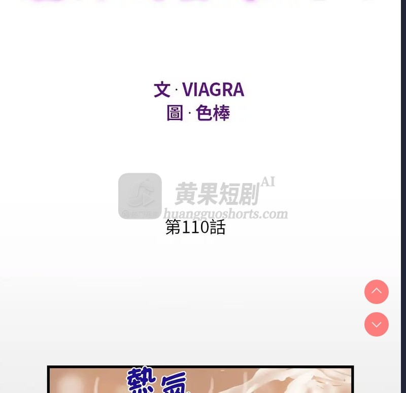 第 10 张