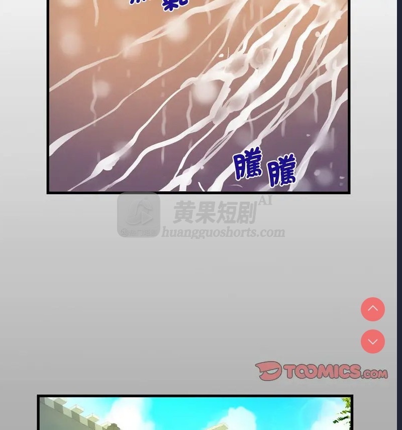 第 11 张