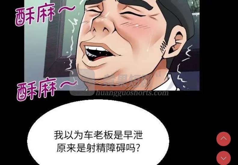 第 3 张