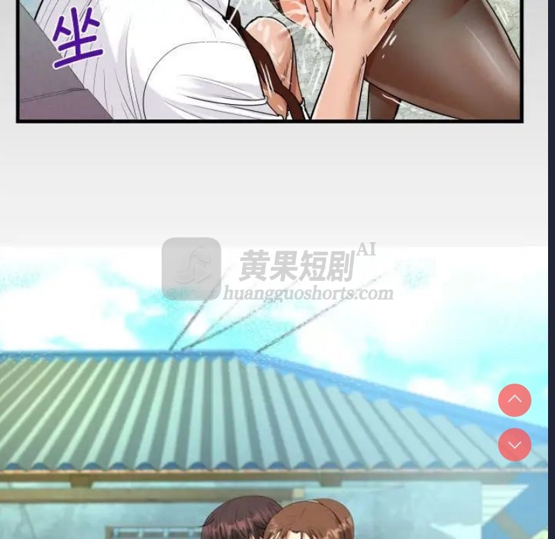 第 9 张
