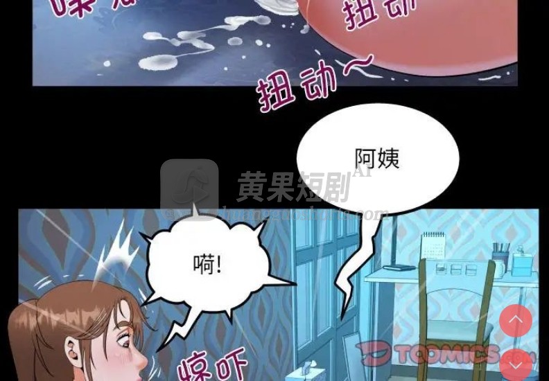 第 4 张