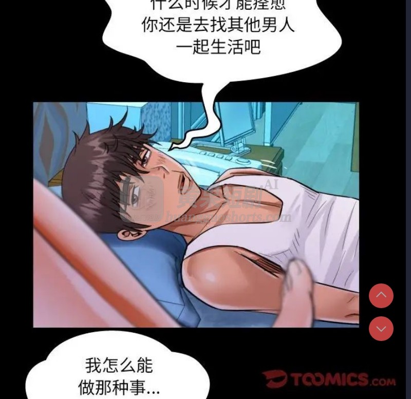 第 6 张