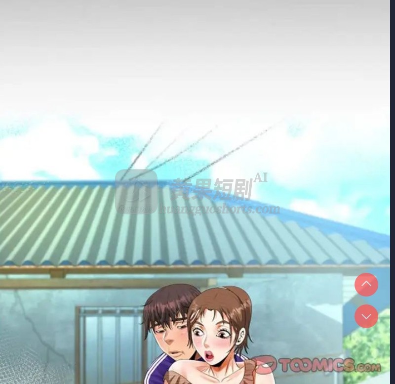 第 10 张