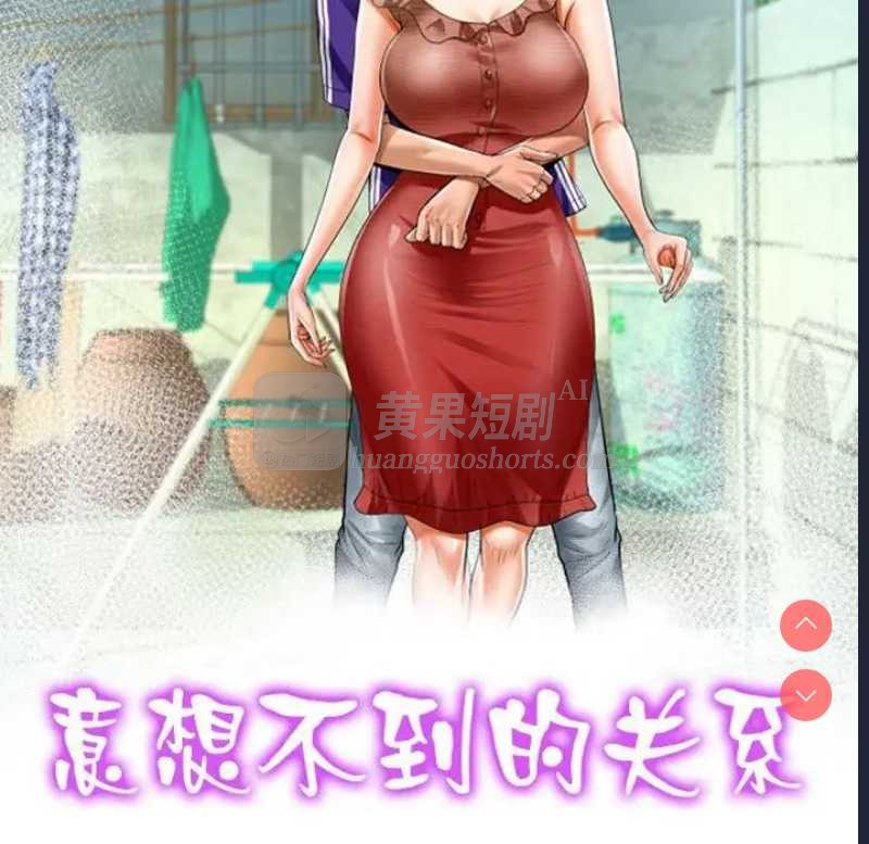 第 11 张
