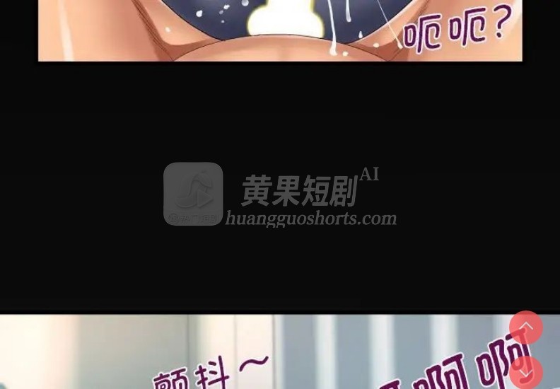 第 3 张