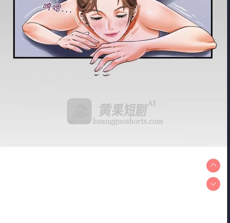 第 9 张
