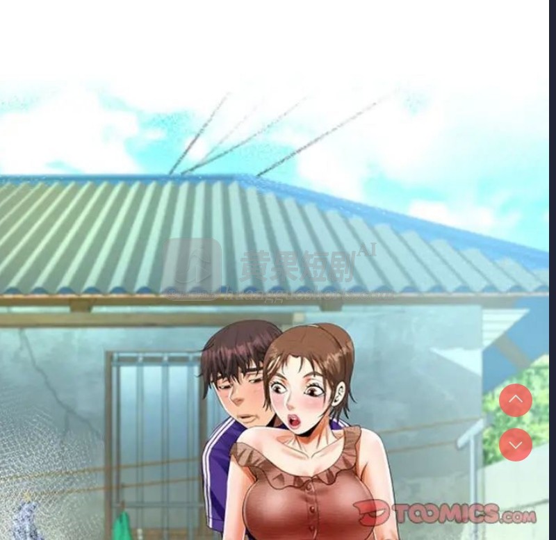第 10 张