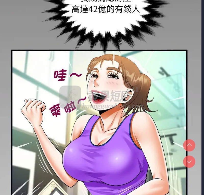 第 7 张