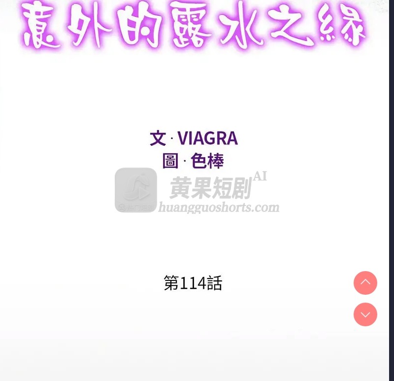 第 11 张