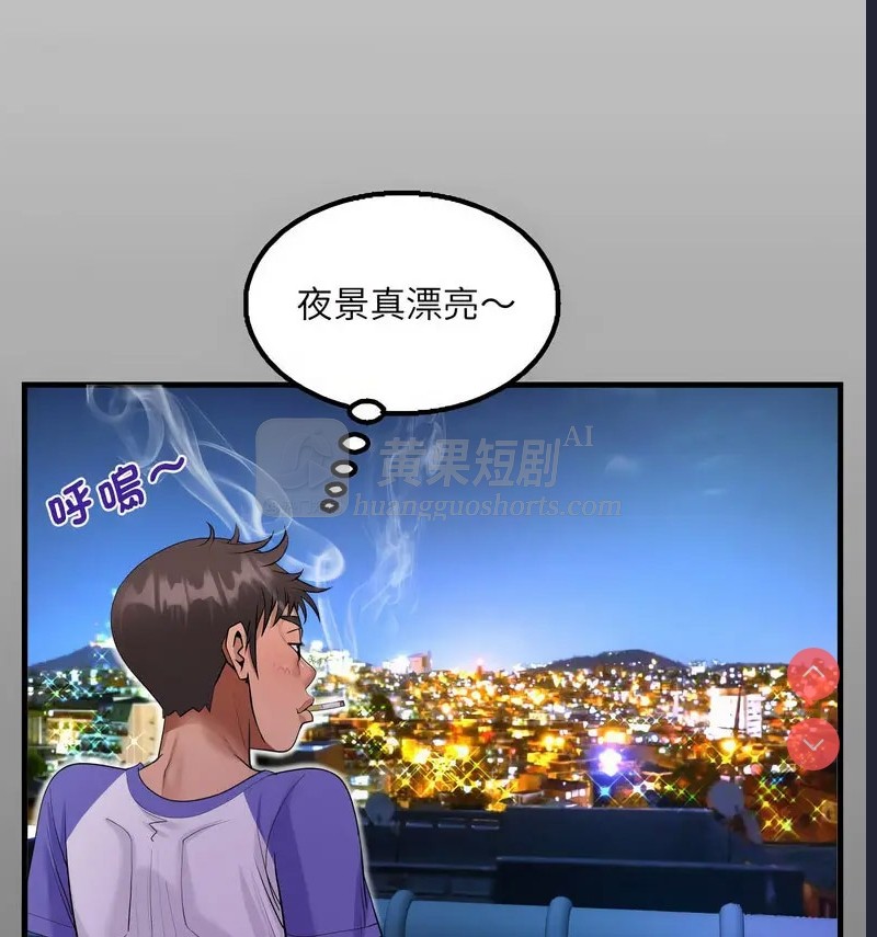 第 12 张