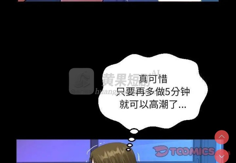 第 4 张