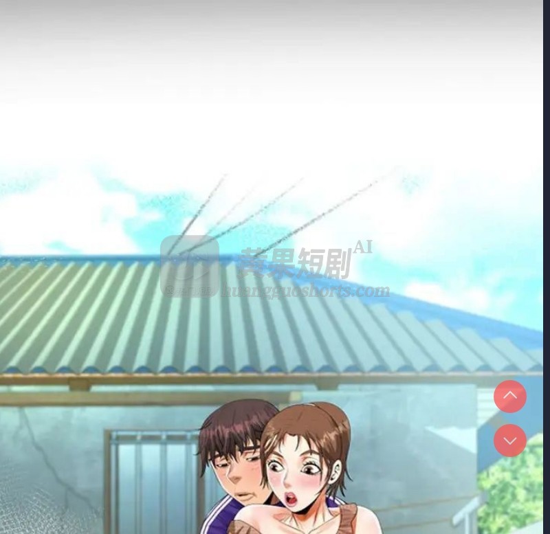 第 9 张