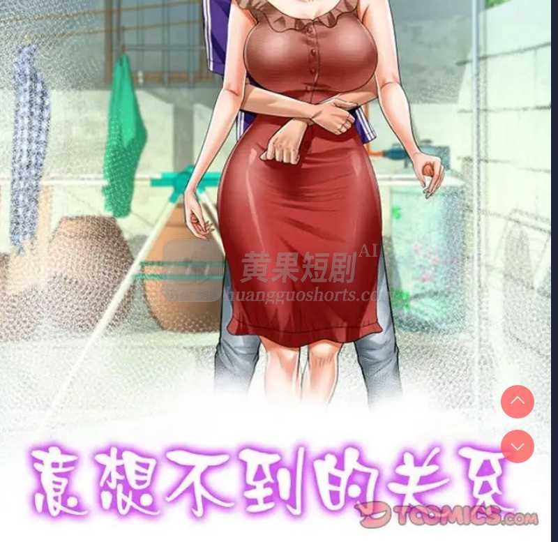 第 10 张
