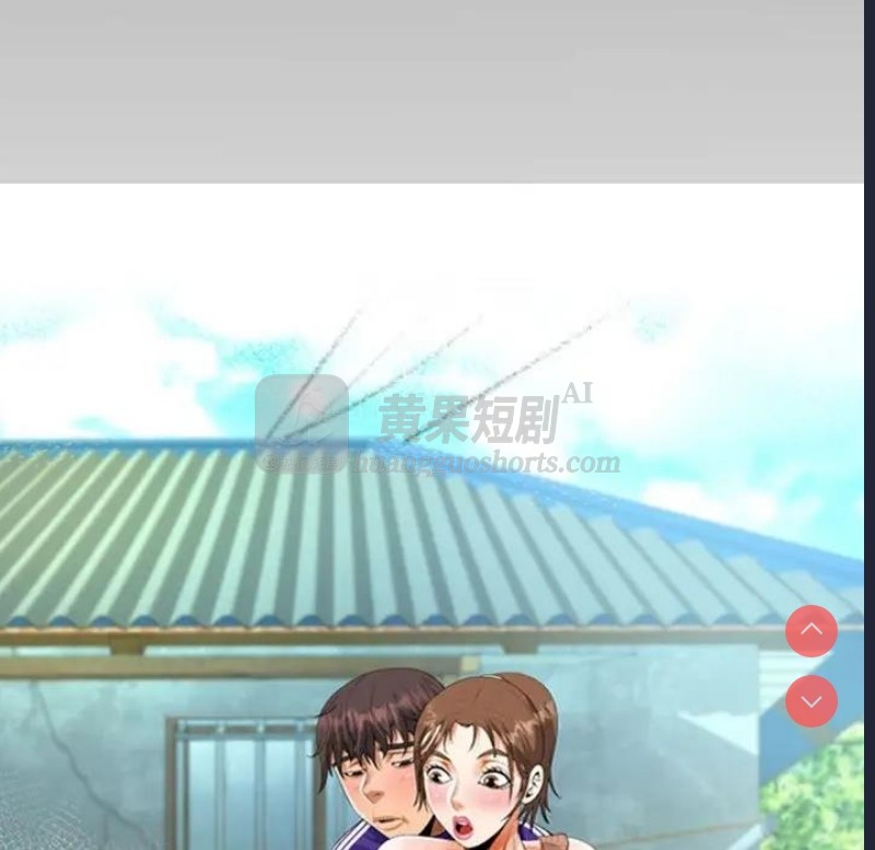 第 9 张