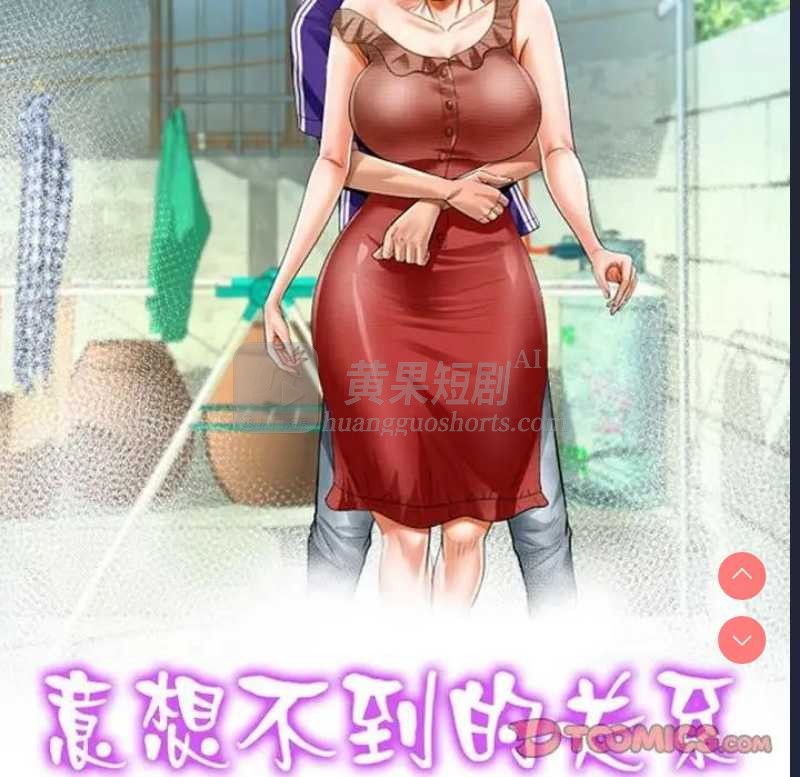 第 10 张
