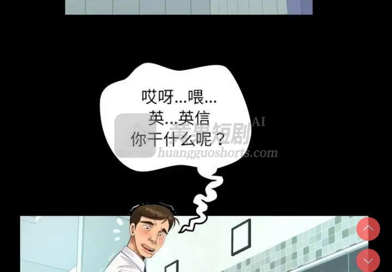 第 3 张