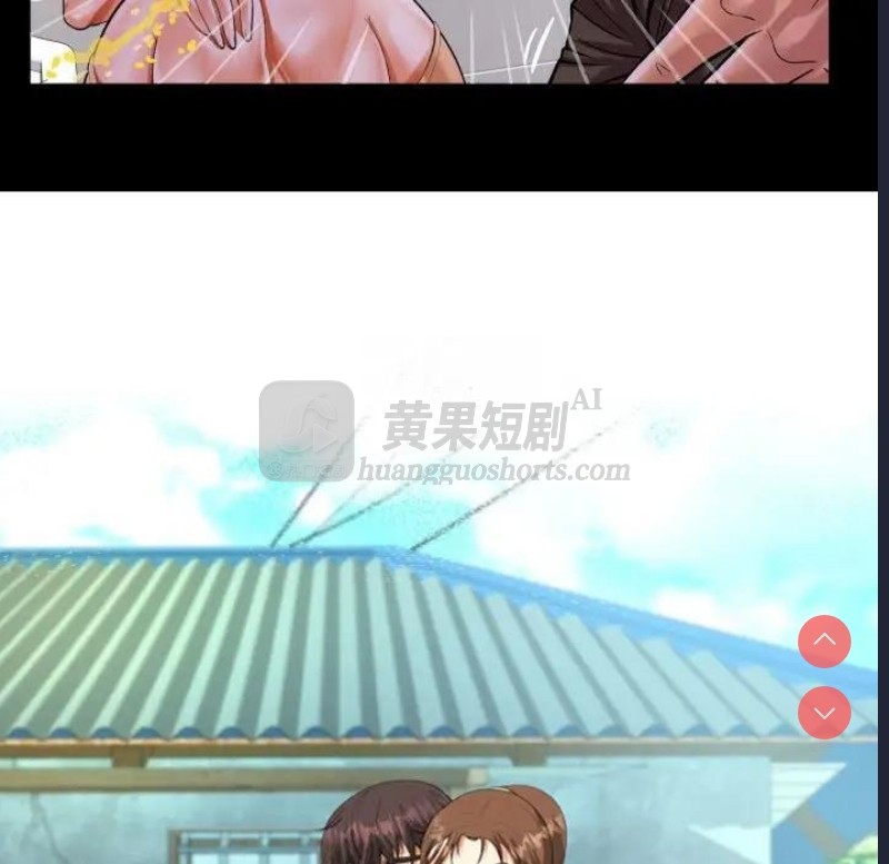 第 9 张
