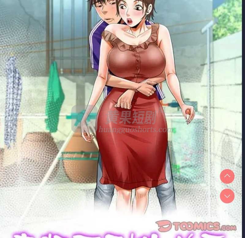 第 10 张