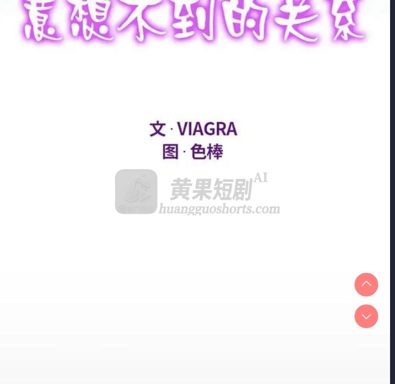 第 11 张