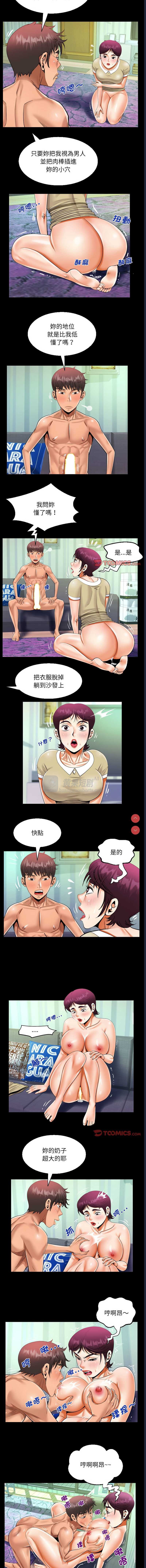 第 3 张